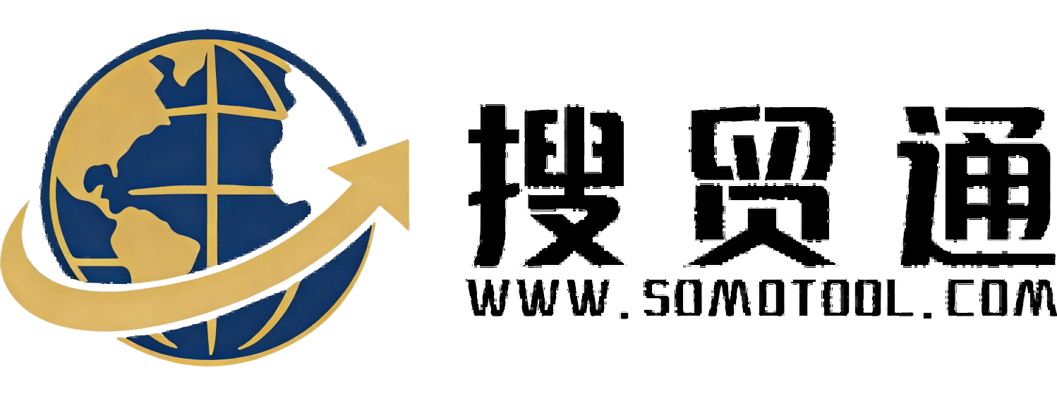 logo_yutu